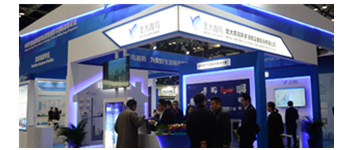 當(dāng)&ldquo;青鳥消防&rdquo;遇上中國國際智能建筑展覽會，精彩即將呈現(xiàn)&hellip;&hellip;